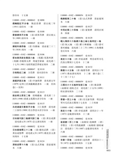 正文 3.jpg