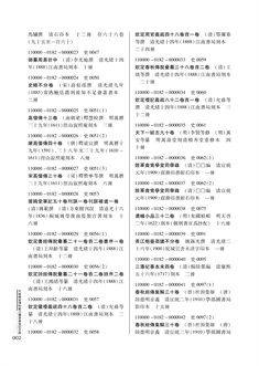 正文 2.jpg