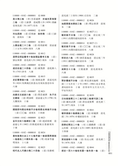 正文 1.jpg