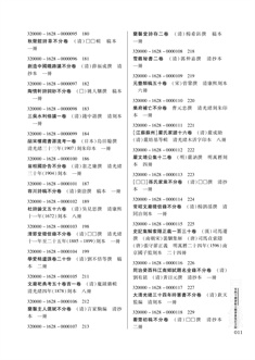 正文5.jpg
