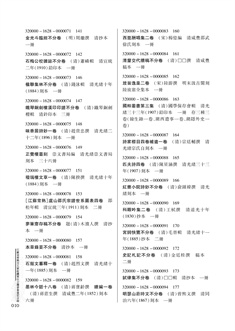 正文4.jpg