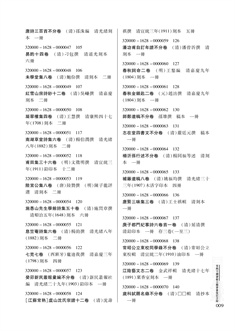 正文3.jpg