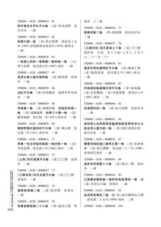 正文2.jpg