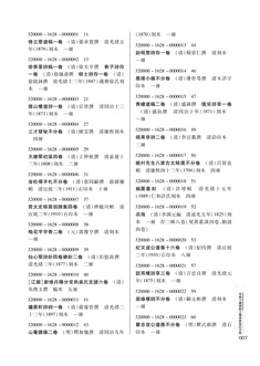 正文1.jpg