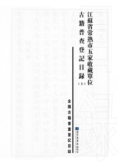 扉页.jpg