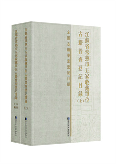 合册效果图.jpg
