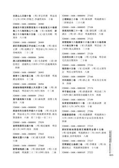 正文5.jpg