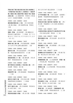正文4.jpg