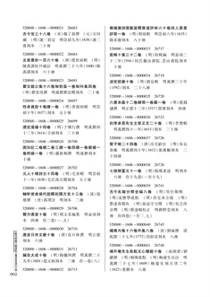 正文2.jpg