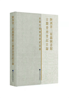 三原效果图.jpg