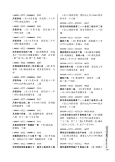 正文 277.jpg