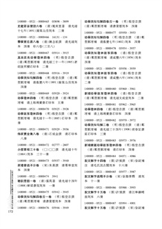 正文 186.jpg