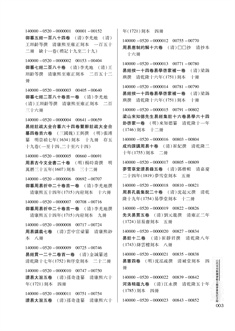 正文 17.jpg