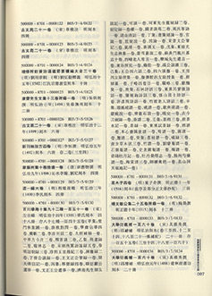 6b.jpg
