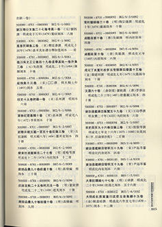 5b.jpg