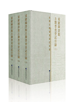 重庆效果图a.jpg