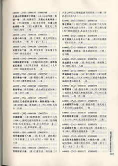 内页3b.jpg
