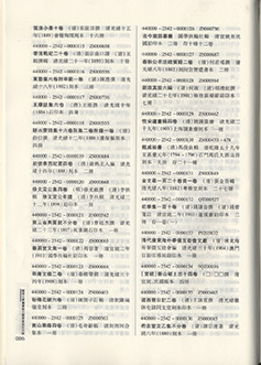 内页3a.jpg