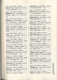 内页2b.jpg