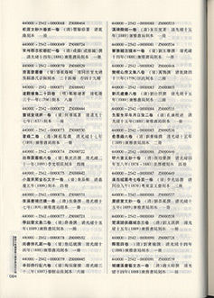 内页2a.jpg