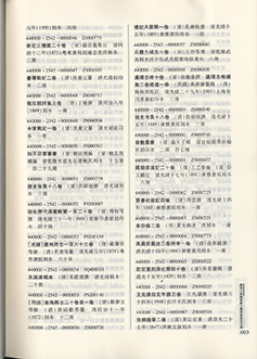 内页1b.jpg