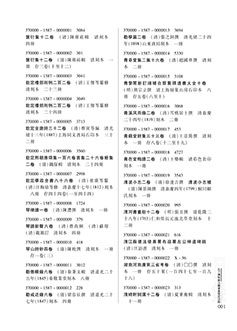 正文a.jpg