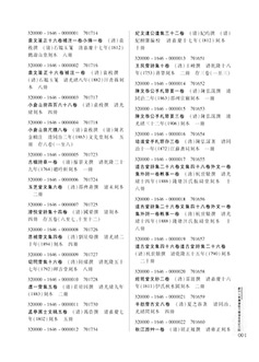 正文1a.jpg