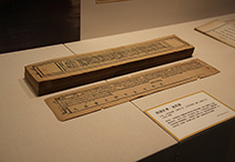 四部经典a.jpg