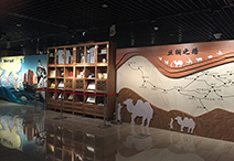 展厅2a.jpg