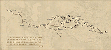 scgjbh_171130yyc_31.jpg