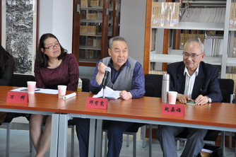 14与会古籍修复专家发言.jpg