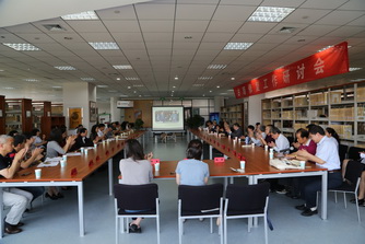 13全国古籍修复工作研讨会现场.jpg