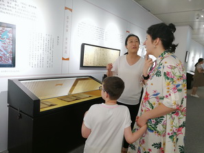 8微信图片_2018062810342722.jpg