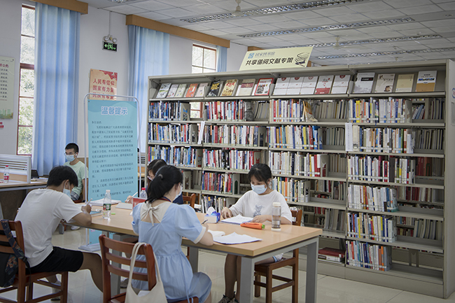广西桂林图书馆