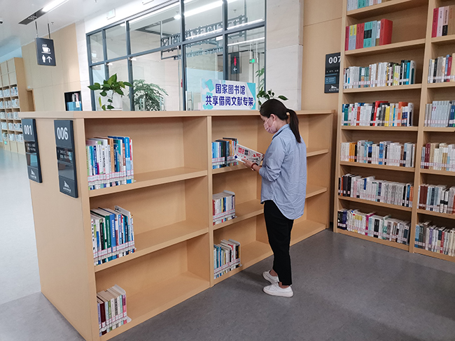 江西省图书馆
