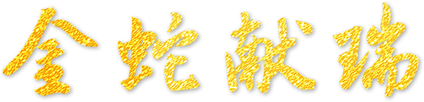 Title 1